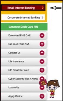 PNB Net Banking Login for Retail Users